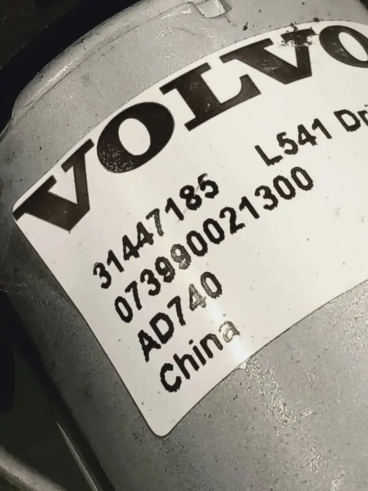 Volvo S90, V90 (2016 - 2020) 31447185 Механизм шторки багажника — фото 3