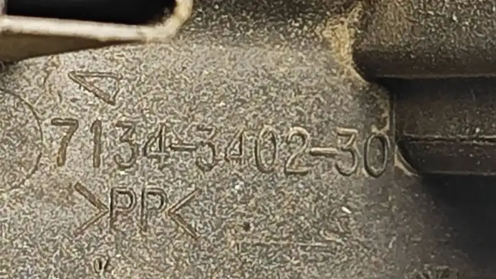 Toyota Avensis T250 (2006 - 2009) 7134340230 Плюсовой провод аккумулятора — фото 3