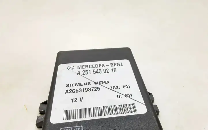 Mercedes-Benz R W251 (2005 - 2013) A2515450216 Блок управления подвеской — фото 3