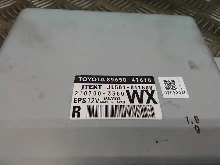 Toyota Prius+ (ZVW40) (2011 - 2018) 8965047610 Блок управления усилителем руля — фото 3