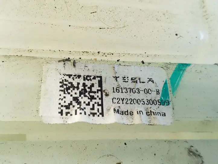 Tesla Model 3 (2017 - 2023) 1547595A2F электрический вентилятор батареи автомобиля — фото 4