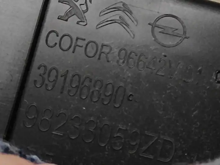Opel Corsa F (2019 - ) Комплект обшивки крышки багажника — фото 11