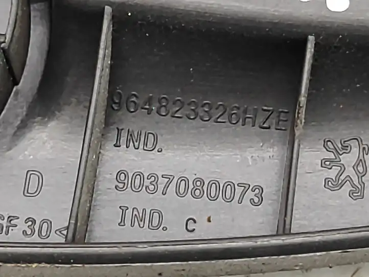 Citroen C2 (2008 - 2014) 964823326HZ Ручка регулировки спинки сиденья — фото 7