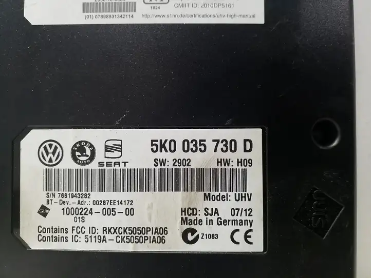 Volkswagen Tiguan (2011 - 2016) 5K0035730D Bluetooth модуль — фото 3