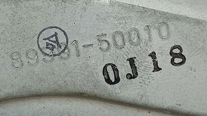 Lexus LS 430 (2000 - 2003) 8999150010 Блок бесключевого доступа — фото 3