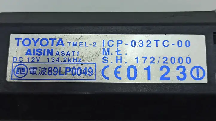 Lexus LS 430 (2000 - 2003) 8999150010 Блок бесключевого доступа — фото 6