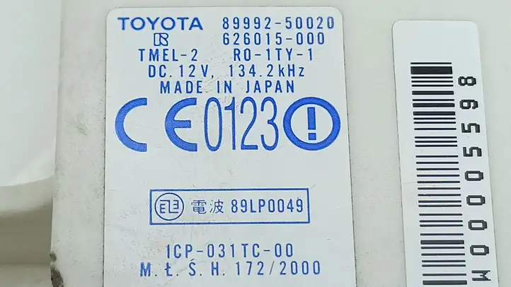 Lexus LS 430 (2000 - 2003) 8999250020 Блок бесключевого доступа — фото 7