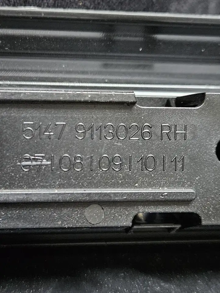 BMW 7 F01 (2008 - 2016) 51479113026 Внутренняя отделка переднего порога — фото 2