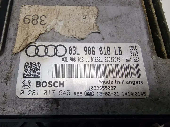 Audi A6 C7 (2011 - 2014) 03L906018LB Блок управления двигателем (ЭБУ) — фото 4