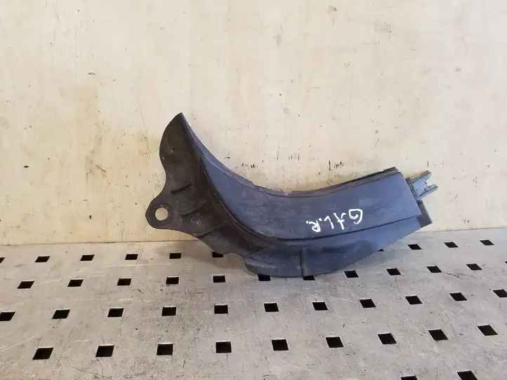 Subaru Outback (2003 - 2007) 57731AG470 Кронштейн заднего бампера — фото 1