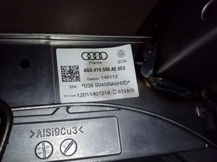 Audi A6 C7 (2011 - 2014) 4G0419506AE Рулевой вал — фото 5