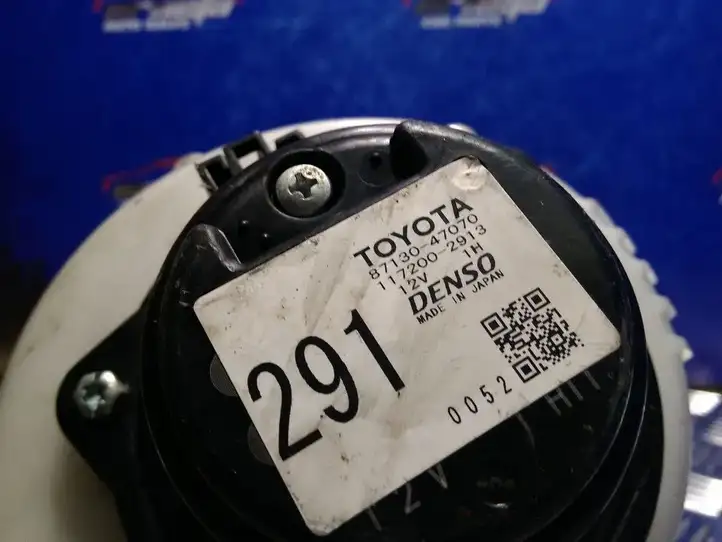 Toyota Prius (XW20) (2003 - 2009) 8713047070 электрический вентилятор батареи автомобиля — фото 2