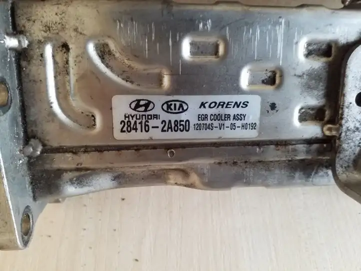 Kia Sportage (2010 - 2014) 284162A850 Охладитель клапана EGR — фото 2