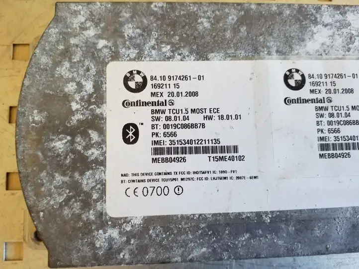 BMW 3 E90 E91 (2005 - 2012) 8410917426101 Bluetooth модуль — фото 3