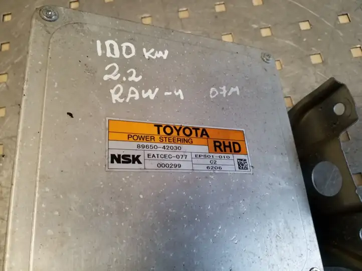 Toyota RAV 4 (XA30) (2006 - 2016) 8965042030 Блок управления усилителем руля — фото 3