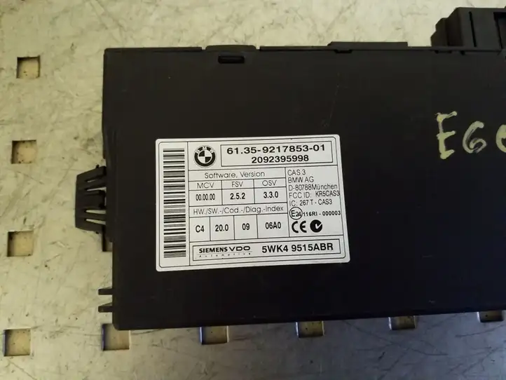 BMW 5 E60 E61 (2004 - 2010) 6135921785301 Модуль комфорта — фото 3