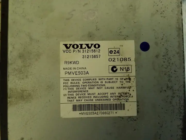 Volvo S80 (2006 - 2009) 31215657 Усилитель звука — фото 2