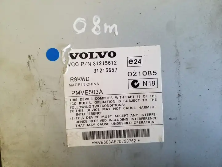 Volvo V70 (2004 - 2007) 31215657 Усилитель звука — фото 2
