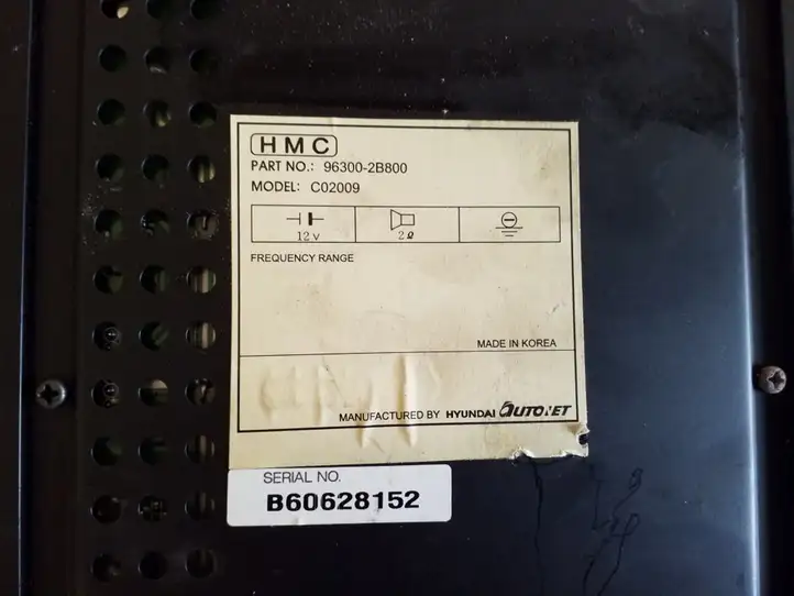 Hyundai Santa Fe (2005 - 2009)  963002B800 Звукоусилитель