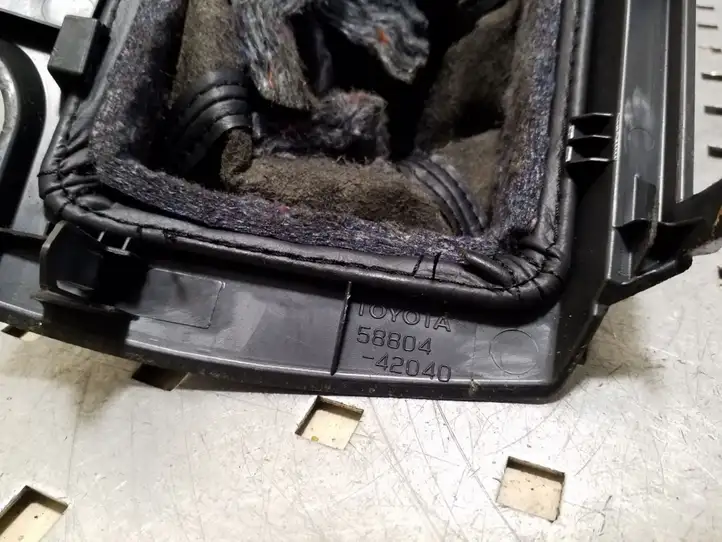 Toyota RAV 4 (XA30) (2006 - 2016) 5880442040 Ручка КПП — фото 4