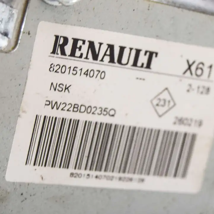 Renault Kangoo II (2014 - 2021) 8201514070 Вал рулевой колонки — фото 4