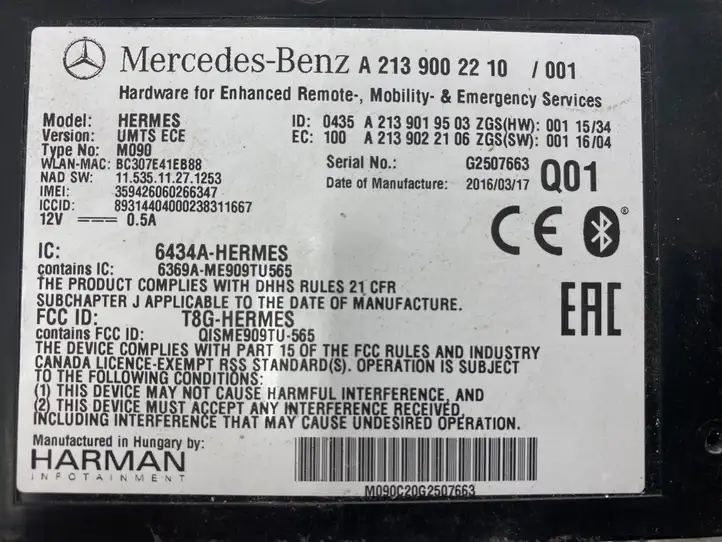 Mercedes-Benz E W213 (2016 - ) A2139002210 Прочие блоки управления — фото 5
