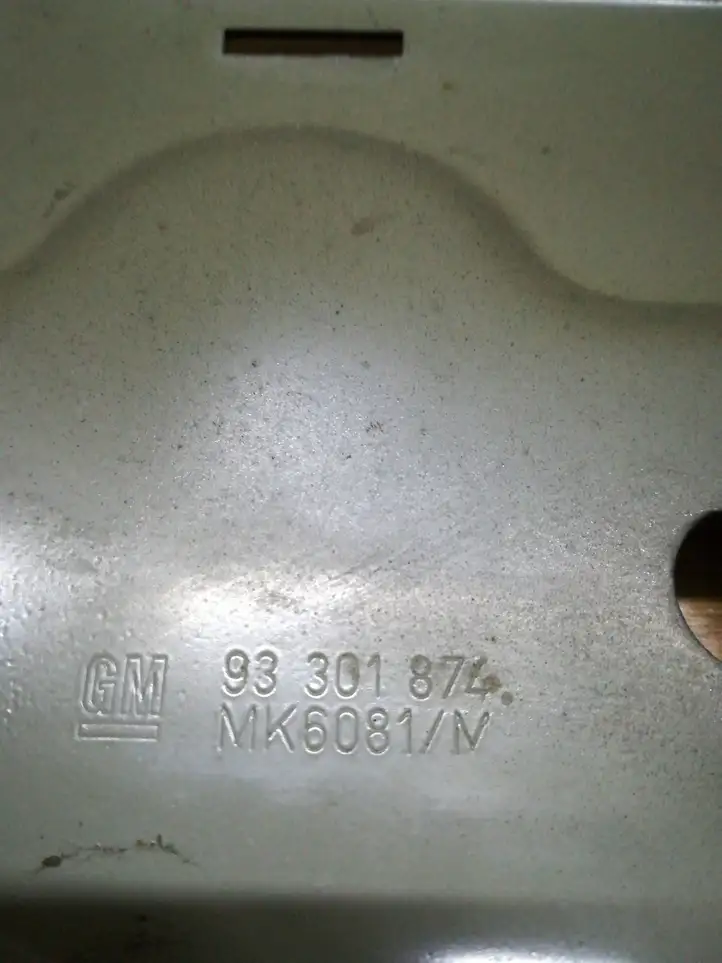 Opel Meriva A (2002 - 2006) 93301874 Верхняя панель радиатора — фото 4