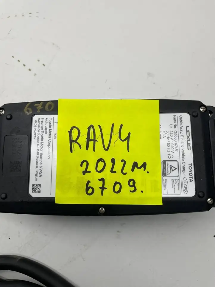Toyota RAV 4 (XA50) (2018 - ) G906047451 Кабель для зарядки электромобилей — фото 9