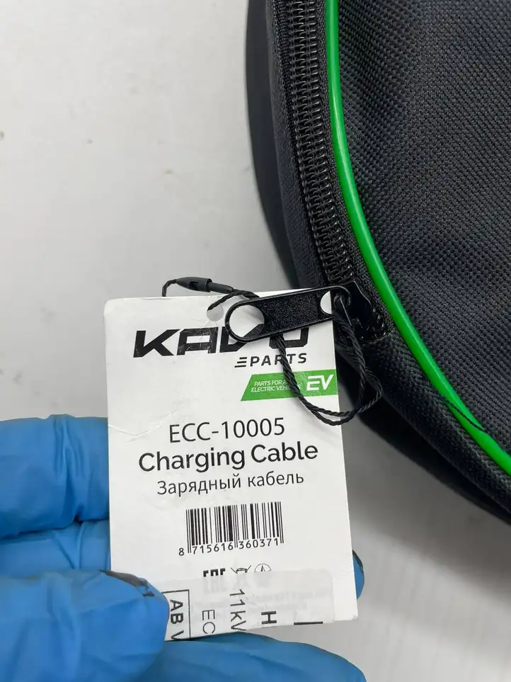 BMW X5 G05 (2018 - ) ECC-10005 Кабель для зарядки электромобилей — фото 11