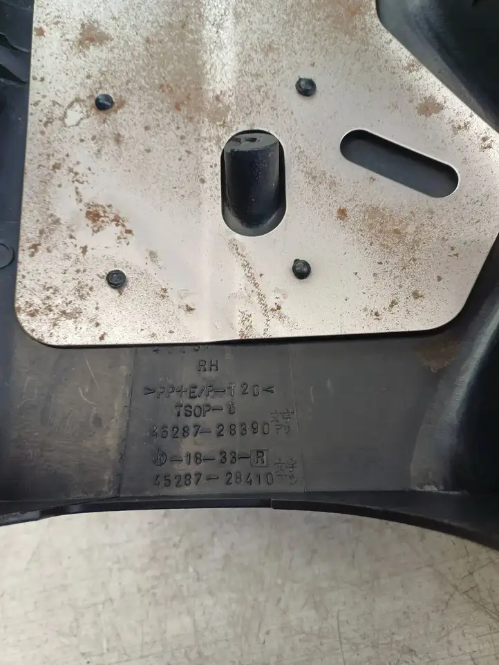 Toyota Avensis Verso (1995 - 2001) 4528728410 Обшивка рулевой колонки — фото 4