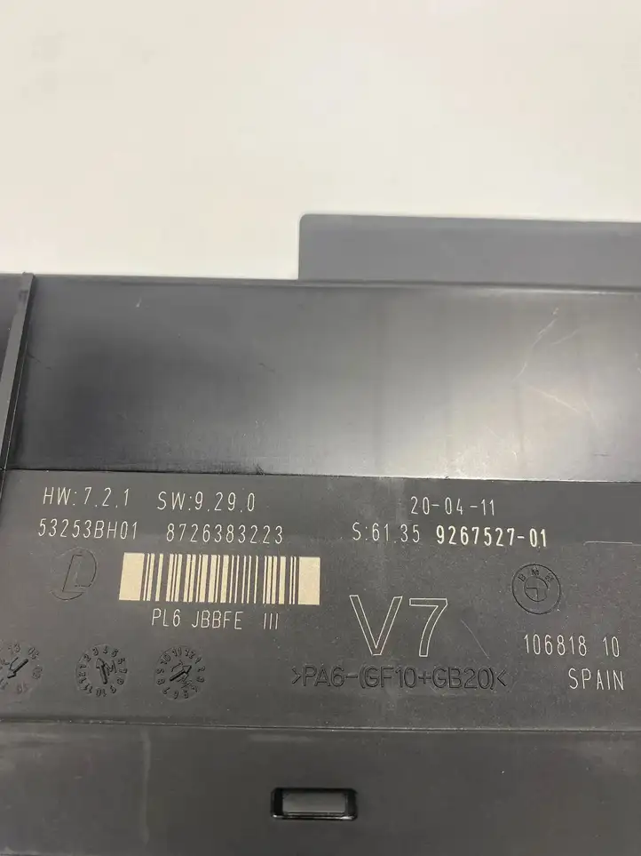 BMW 5 F10 F11 (2009 - 2016)  9267527 Mодуль kомфортa