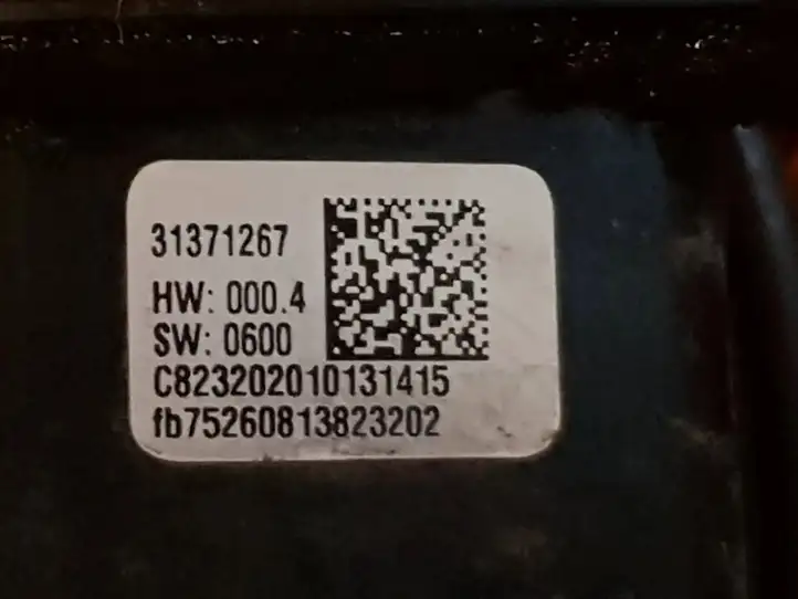 Volvo V60 (2013 - 2018) 31371267 Видеокамера заднего вида — фото 4