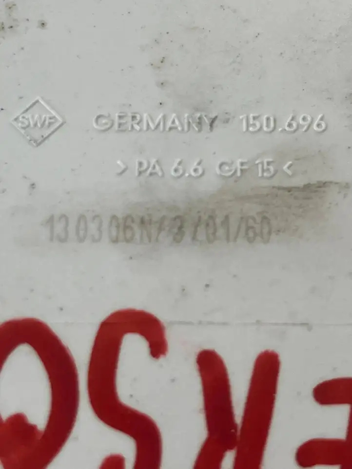 Toyota Corolla Verso AR10 (2004 - 2009) 1303066N Датчик удара SRS — фото 4
