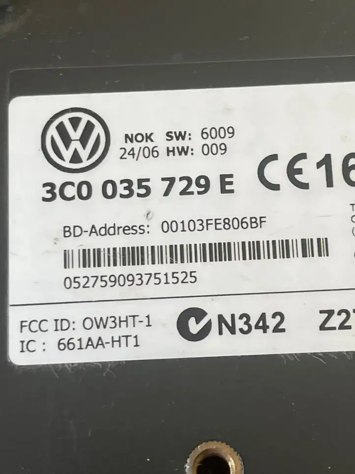 Volkswagen PASSAT B6 (2005 - 2010) 3C0035729E Блок GSM — фото 4