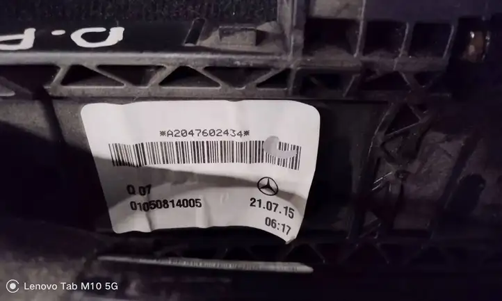 Mercedes-Benz GLE W166/C292 (2015 - 2019) A2047602434 Крепление наружной ручки задней двери — фото 6