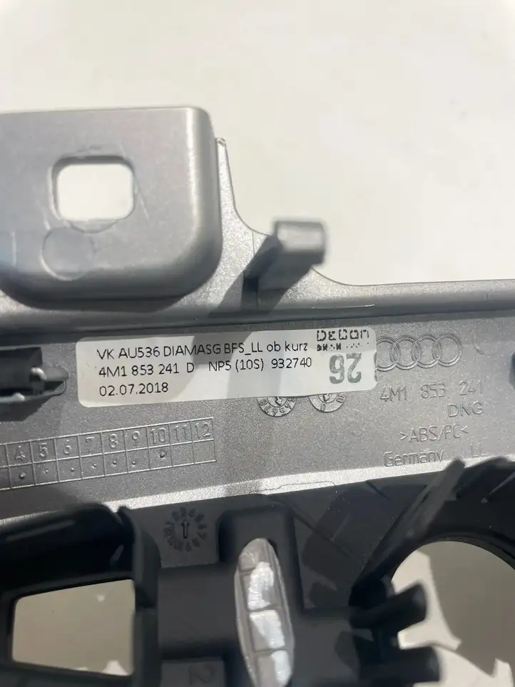 Audi A4 S4 B9 8W (2019 - ) 4M1853241D Прочие детали салона — фото 3
