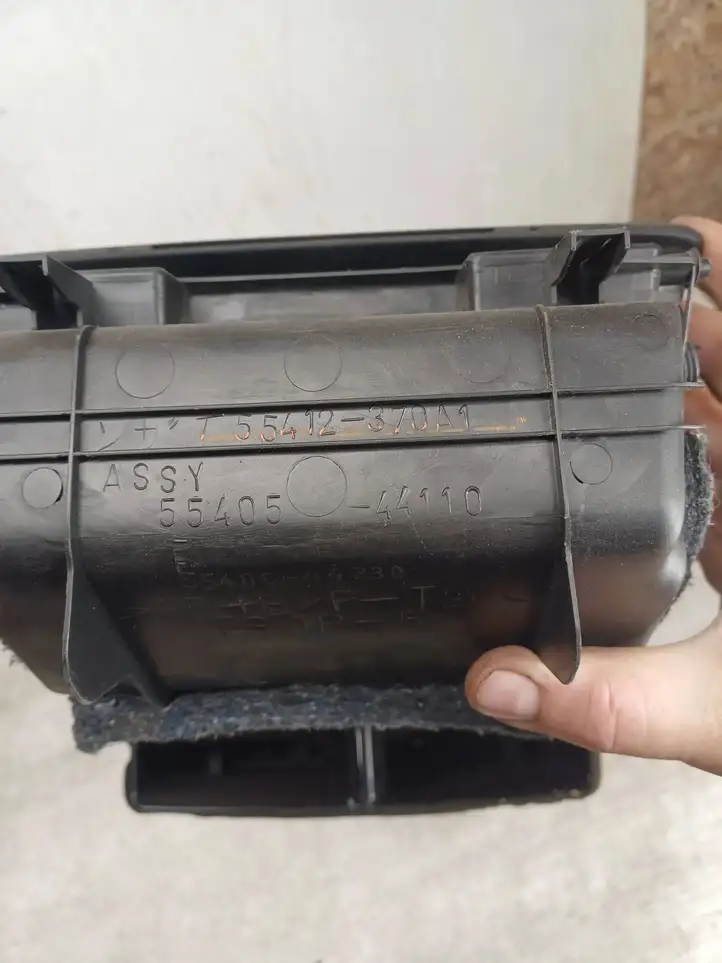 Toyota Avensis Verso (1995 - 2001) 55412370A1 Вещевой ящик — фото 8