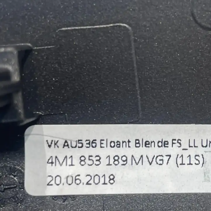 Audi A4 S4 B9 8W (2019 - ) 4M1853189M Прочие детали салона — фото 3