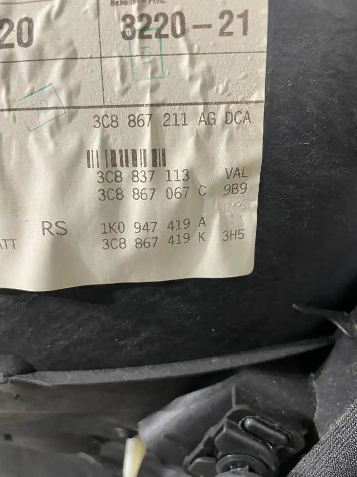 Volkswagen PASSAT CC (2008 - 2012) 3C8867211AG Обшивка задней двери — фото 5