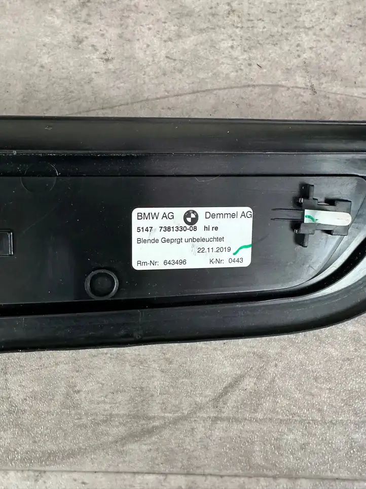 BMW 5 G30 G31 (2016 - ) 7381330 Внутренняя отделка заднего порога — фото 7