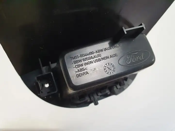 Ford C-MAX I (2007 - 2010) 7M51R044D90ABW Выдвижной ящик — фото 3