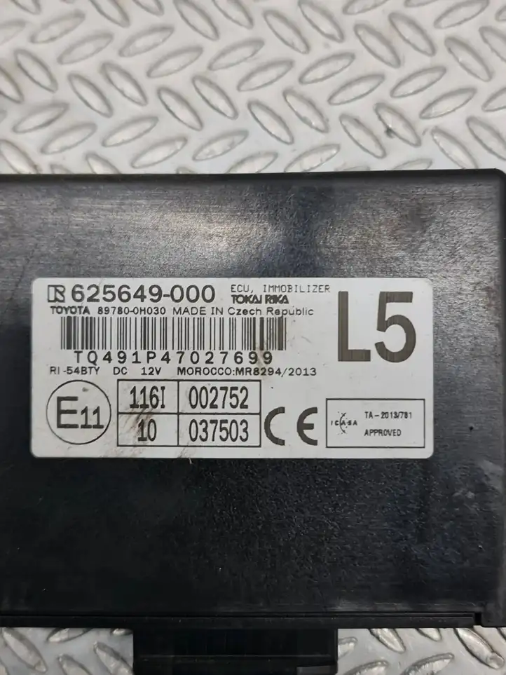 Toyota Aygo AB40 (2012 - 2014) 625649000 Блок иммобилайзера — фото 5