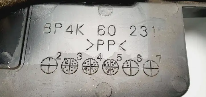 Mazda 3 I (2003 - 2006) BP4K60231 Обшивка рулевой колонки — фото 8