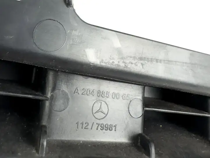 Mercedes-Benz C W204 (2007 - 2014) a2048850065 Усилитель переднего бампера — фото 8