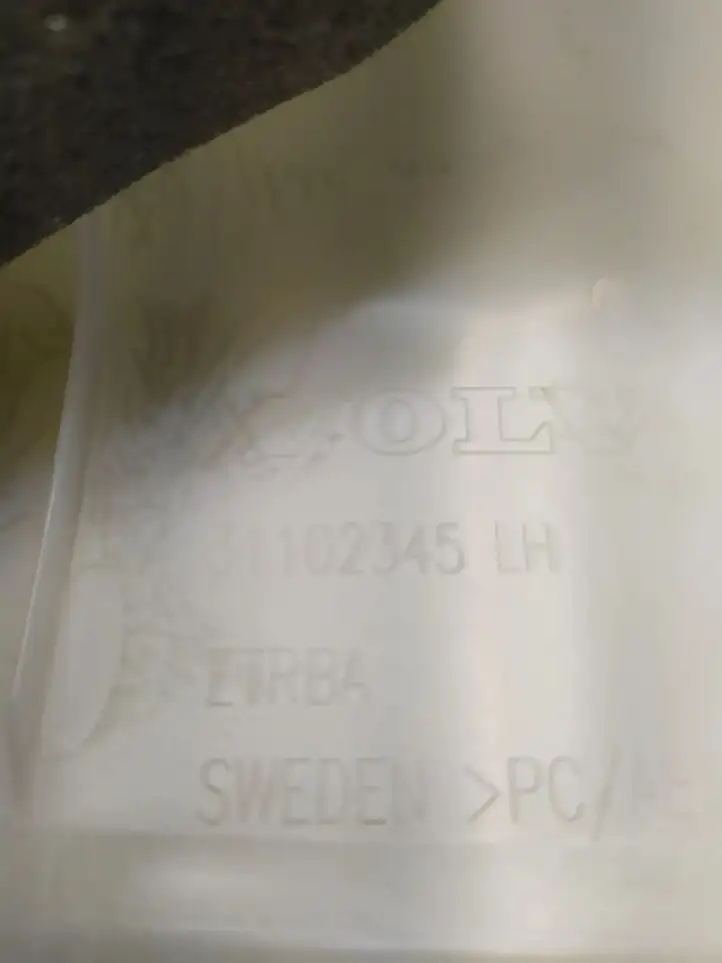 (2012 - 2016) 31102345 Обшивка стойки A — фото 4