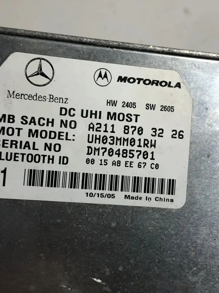 Mercedes-Benz ML W164 (2005 - 2011) A2118703226 Блок GSM — фото 3