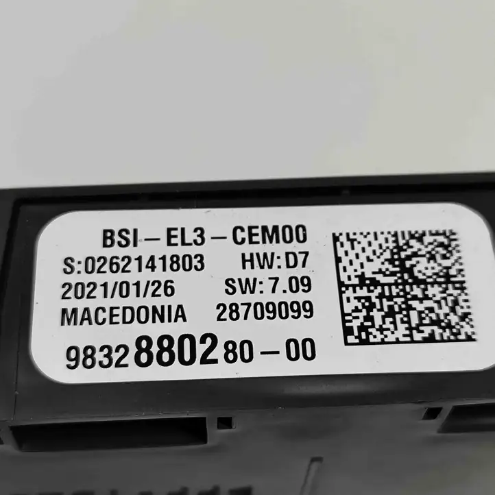 Opel Grandland X (2017 - ) 9832880280 Блок монтирования реле — фото 6