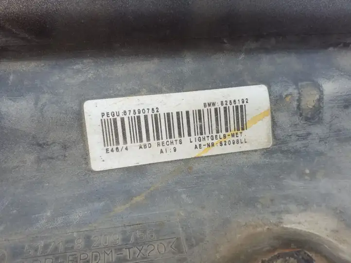 BMW 3 E46 (1998 - 2005) 51718209756 Порог кузова — фото 2
