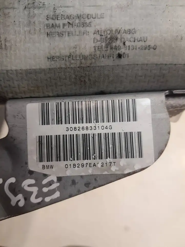 BMW 5 E39 (1996 - 2003)  30826833104G Подушка безопастности передней двери