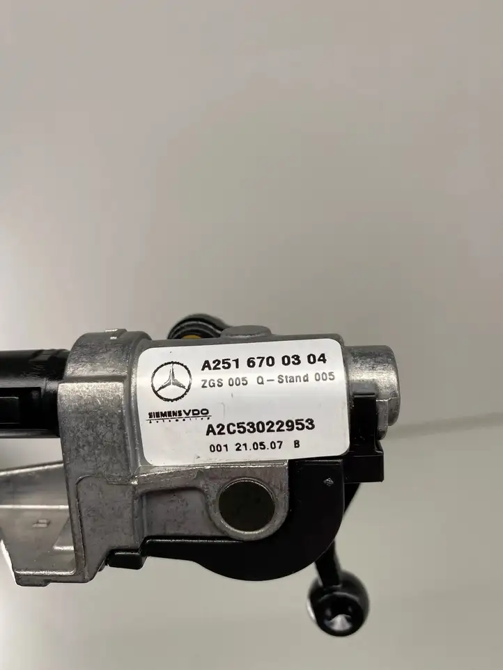 Mercedes-Benz R W251 (2005 - 2013) A2516700304 Электродвигатель форточки — фото 3